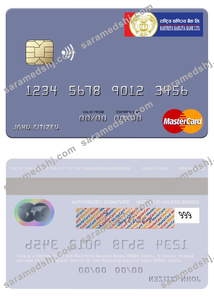 Nepal Rastriya Banijya Bank (RBB) mastercard